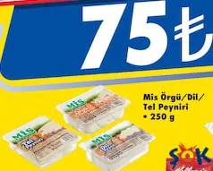 MİS ÖRGÜ/DİL/ TEL PEYNİRİ 250 G